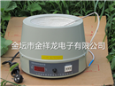 98-I-C 250ML數(shù)顯控溫電熱套，加熱套